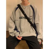 cms/erpbt/backend/web/uploads/erp/collection/images/Men Clothes/YANGJI/EN0144247/img_b/EN0144247_img_b_3